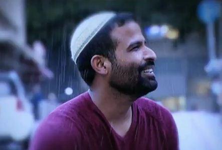 אודי דווידי: "מנעי קולך מבכי ועינייך מדמעה"