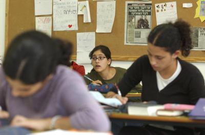 מורידים את שכה"ל: שקיפות בתשלומים ודיווח על המשכורות