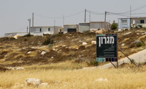 פרשת מגרון: הערבים משכו את תביעתם נגד הישוב