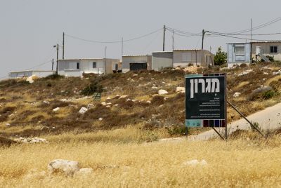 מוצאי שבת: שרי הליכוד זכו לביקור ביתי מתושבי מיגרון