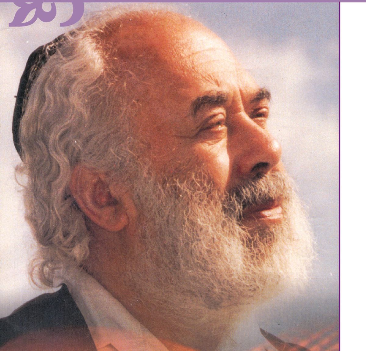 מוצאי שבת בבנייני האומה: מופע קרליבך השנתי