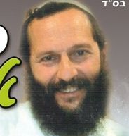 יום ו': שיירת רכבים לחברון בדרכו של הרב דן מרצבך