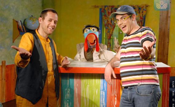 קליפ: פאשלות מצילומי התוכנית "אסי וטוביה"