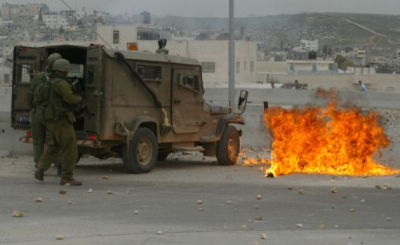 'אם תרצו' מגנים: מי שנלחמים בחיילי צה"ל הם בוגדים