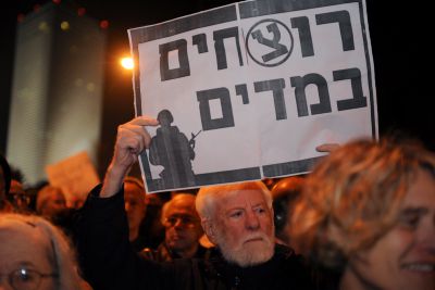 ארכיון: בכיר החמאס מודה שהשמאל מעודד את הטרור