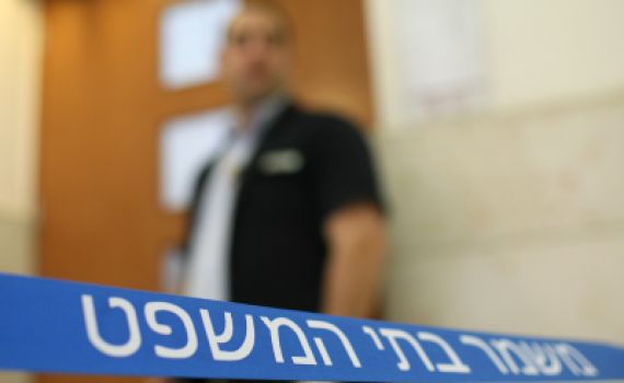 בית המשפט: למרים צחי אין זכות לחיסיון עיתונאי