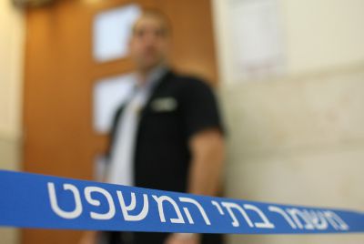בית המשפט: למרים צחי אין זכות לחיסיון עיתונאי
