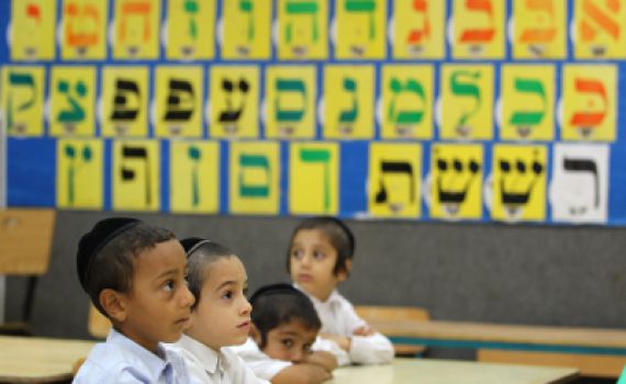בלי חוק הליב"ה גם החינוך הממלכתי דתי נמצא בסכנה