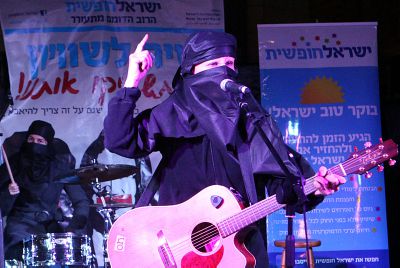 מרים הנביאה לא שרה היא רק עשתה עם השפתיים