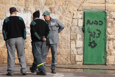 דעה: הימין מותקף כמו בימים שאחרי רצח רבין