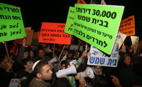 למאבק נגד הדרת נשים אסור לגלוש לשנאת חרדים