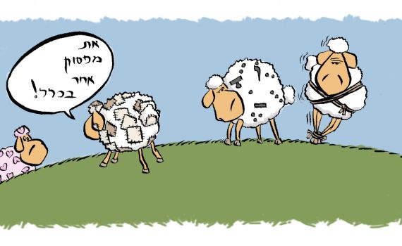 קריקטורה לכבוד שבת: פרשת ויצא