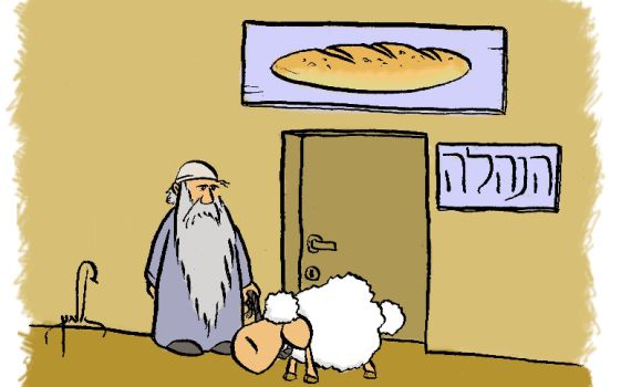 קריקטורה לכבוד שבת: פרשת ויגש