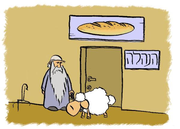 קריקטורה לכבוד שבת: פרשת ויגש