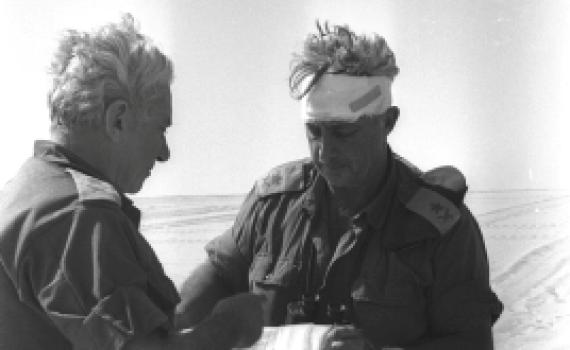 תחקיר: אריק שרון הסתיר עשרות מסמכים צבאיים