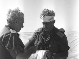 תחקיר: אריק שרון הסתיר עשרות מסמכים צבאיים