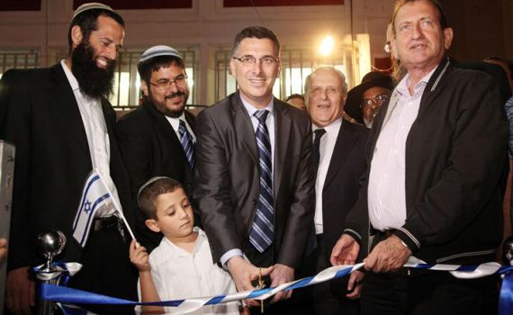 אחרי עשרות שנים: נחנך בית ספר ממלכתי דתי ביפו