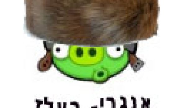 אברי גלעד פלט בשידור חי מי עומד מאחורי "גורנישט"