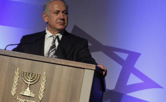 ראש הממשלה: אם יעמוד מולנו שותף אמיתי נעשה מאמץ גם אנחנו. נתניהו לא הזכיר מדינה פלסטינית