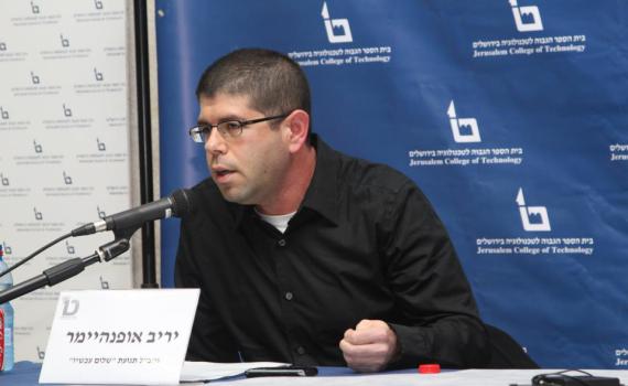 יריב אופנהיימר הגיע ל'מכון לב' וזכה למחיאות כפיים