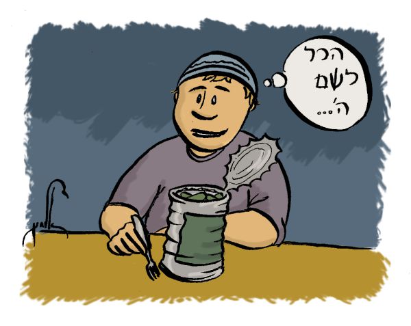 קריקטורה לכבוד שבת: פרשת בא