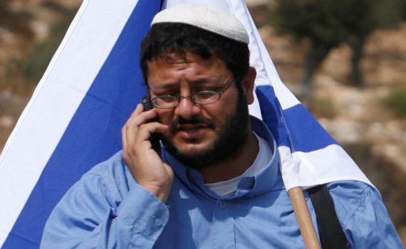 במקום 'שוברים שתיקה' נפגשו התלמידים עם בן גביר