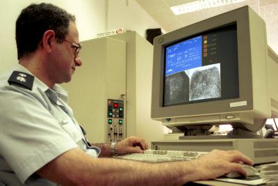 חוק הביומטריה: תקראו ותחליטו האם אתם בעד או נגד