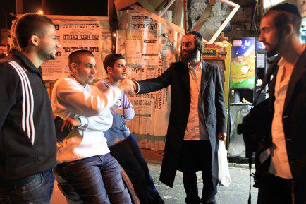 על כולנו מוטלת החובה לעצור את הקיטוב החברתי