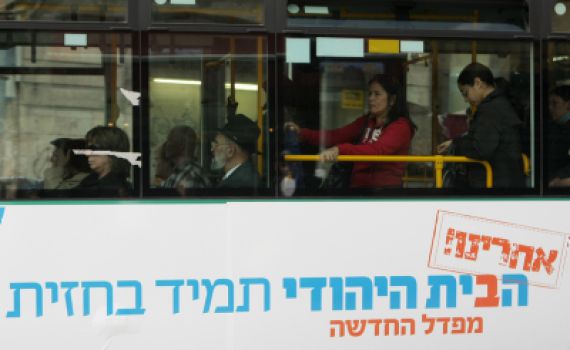 תקוע: המפקד במפדל מתעכב בגלל שריון מקום לאישה