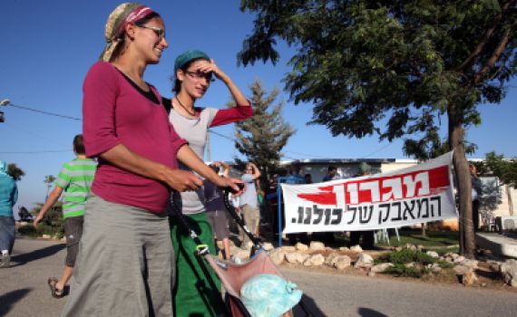 דעה: להתפשר על מגרון ולהציל את שאר המאחזים