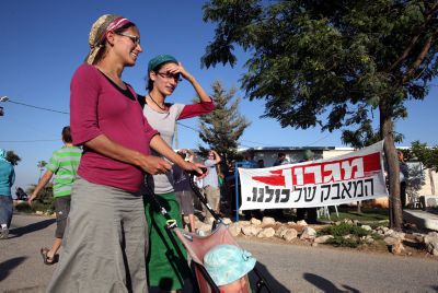 דעה: להתפשר על מגרון ולהציל את שאר המאחזים