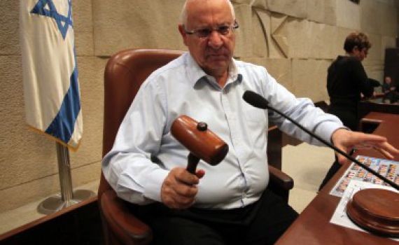 ריבלין: אם הממשלה לא תכשיר את מגרון הכנסת תעשה זאת