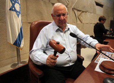 ריבלין: אם הממשלה לא תכשיר את מגרון הכנסת תעשה זאת