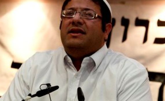 בן גביר: בית המשפט פוגע בחופש הביטוי של הימין