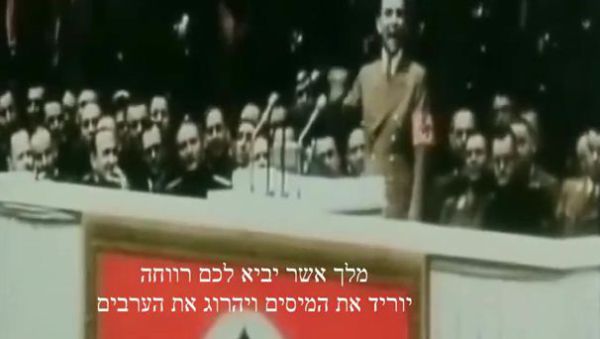 צפו: זילות שואה חולנית בשירות השמאל הקיצוני