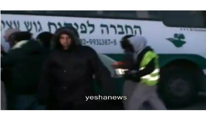 לא יאמן: מי הרסה את המאחז? החברה לפיתוח גוש עציון