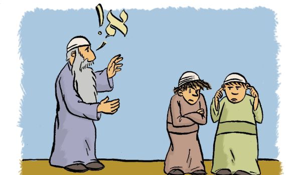 קריקטורה לכבוד שבת: פרשת שמות