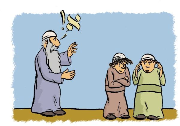 קריקטורה לכבוד שבת: פרשת שמות