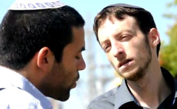 החדש של אנדרדוס: סליחה, סליחה