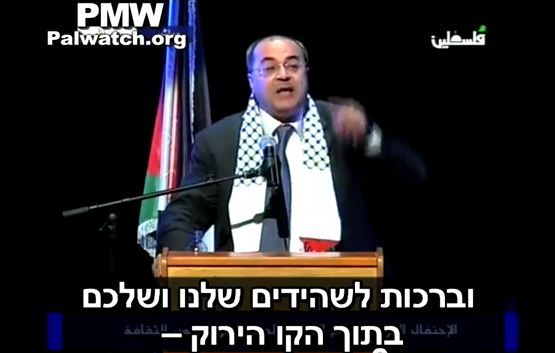 בושה: אחמד טיבי שיבח את השאהידים וקיבל נזיפה בלבד