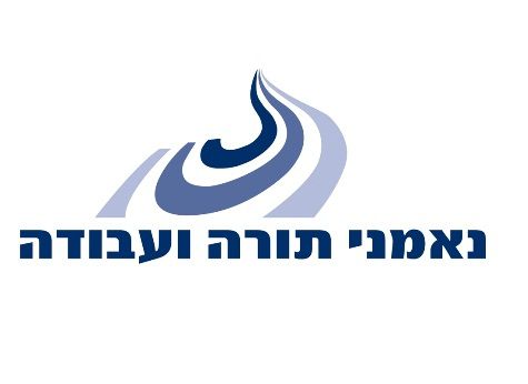 נאמני תורה ועבודה: "רעננים" מפלגת את הציונות הדתית