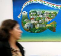 הערבייה שהביעה תמיכה בתושבי מגרון חוששת לחייה