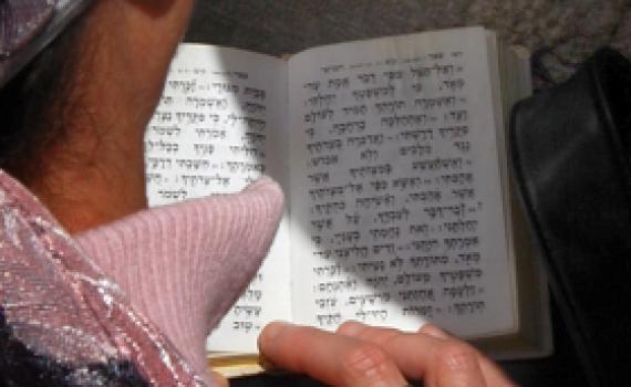 התפללו לרפואתו של לוחם צה"ל שנפצע בעזה