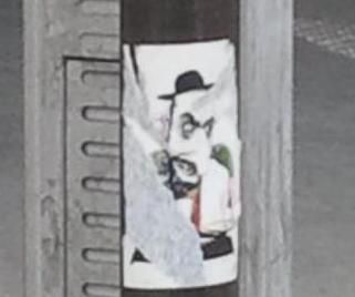 קריקטורה אנטישמית בצורה גלויה ברחובות צרפת