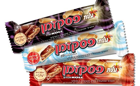 הרב שלמה אישון: החרם על שטראוס הוא לא ראוי