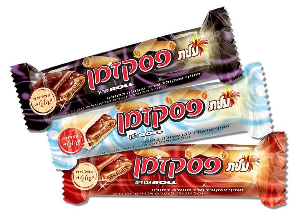 הרב שלמה אישון: החרם על שטראוס הוא לא ראוי