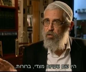 "עשיתי מעשה פלילי, נכנעתי לסחטנות של פורום תקנה"