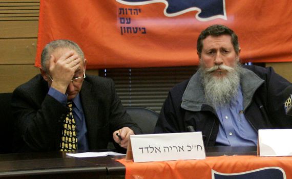 לחץ באיחוד הלאומי? תקומה מאיימת על אלדד ובן ארי