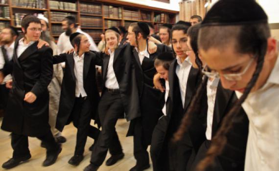 צפו: נוסה נוסה הגרסה החרדית