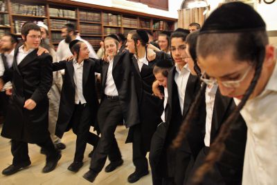 צפו: נוסה נוסה הגרסה החרדית